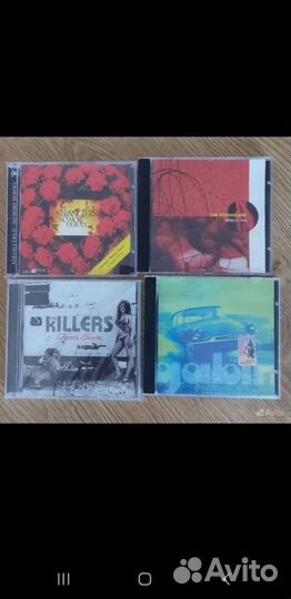 Музыкальные cd диски