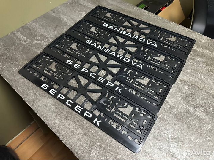 Рамка номерного знака led подсветка