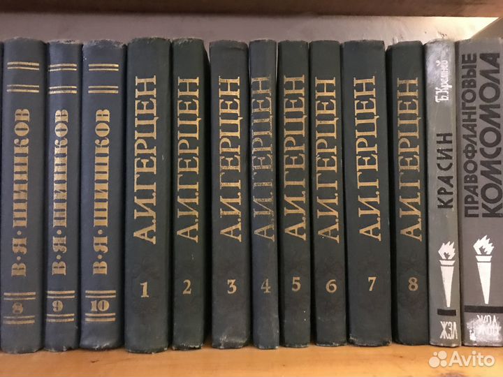 Собрания сочинений разных авторов