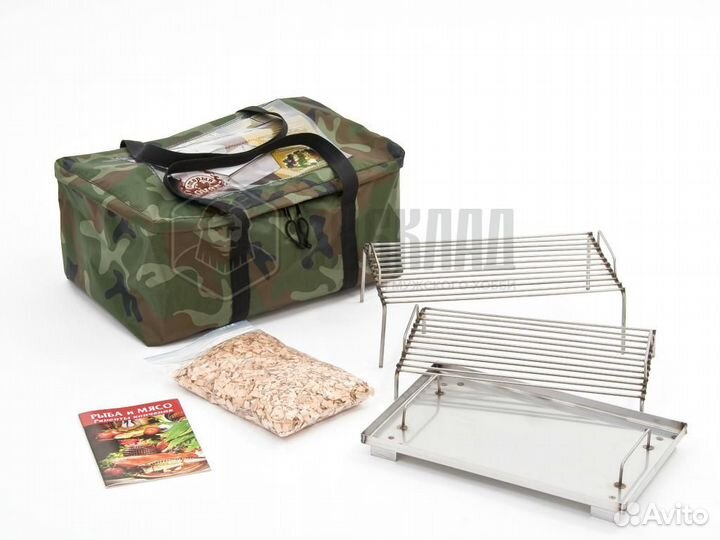 Коптильня Старый Очаг 500*300*300 