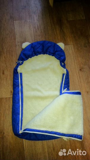 Конверт зимний