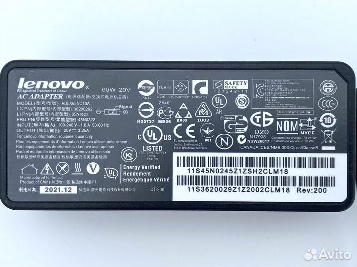 Блок питания для ноутбука Lenovo ThinkPad T450