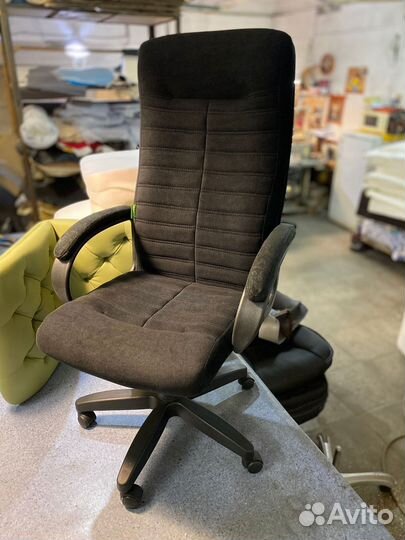 Компьютерное кресло