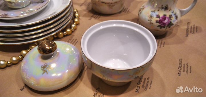 Сервиз чайный 