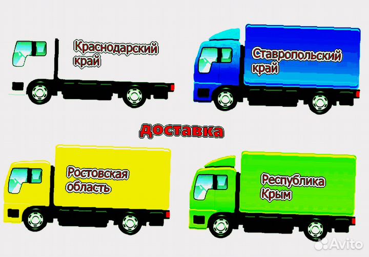 Дверь Киа Рио 3 2011 новая любой цвет