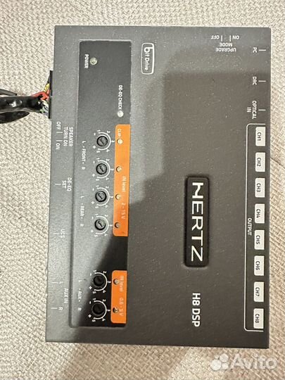 Аудио усилитель