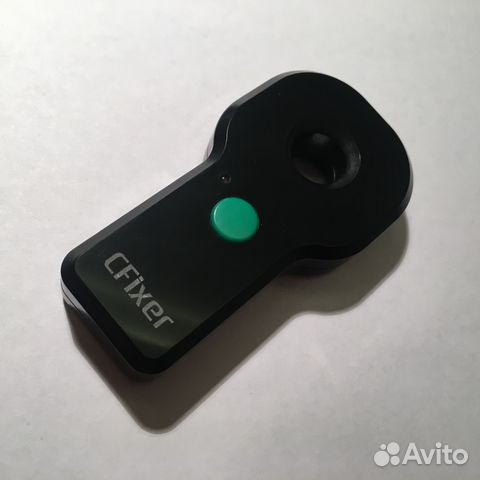 CFixer размагничивание компаса