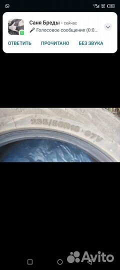 Accelera 651 235/50 R18