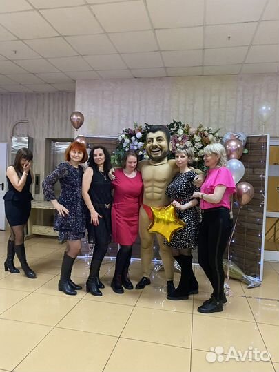 Поздравление Супер Жорика