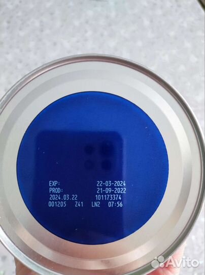 Детская молочная смесь нутрилон