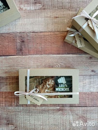 Подарочный набор