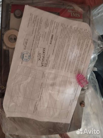 Счетчик электрический трехфазный