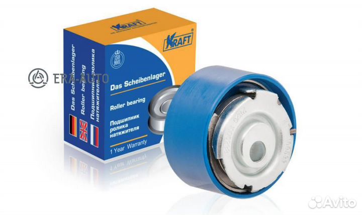 Kraft KT100533 Ролик ремня грм ваз 1118/2170/vesta