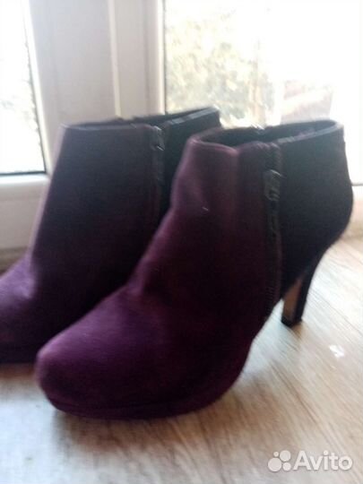 Батильены 41