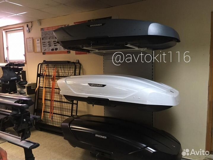 Багажник на крышу KIA Riо