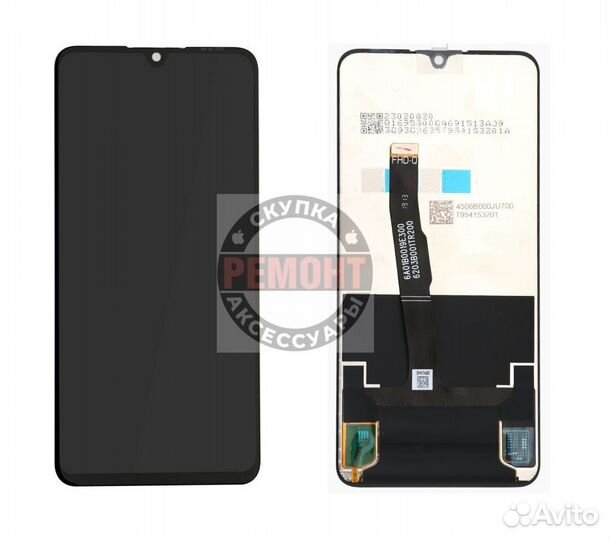 Дисплей Honor 20S/ 20 Lite/Huawei P30Lite оригинал