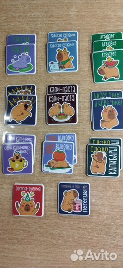 Капистикеры из Ленты