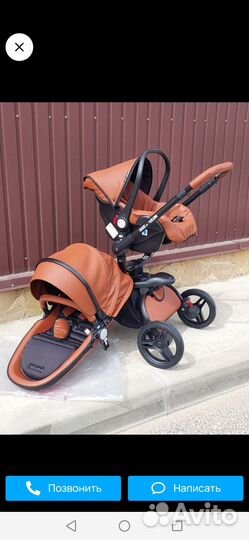 Коляска aulon 360 3 в 1