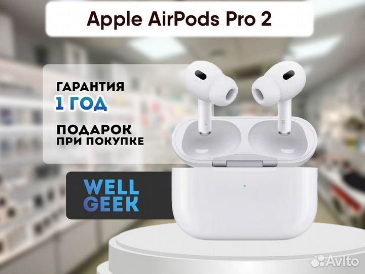 Apple AirPods Pro 2, Type-C