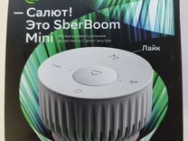 Jbl plus 5 со светомузыкой. яндекс станция yndx-0001p. свечи фейерверк. красный индикатор на корпусе. фейерверк красного цвета.