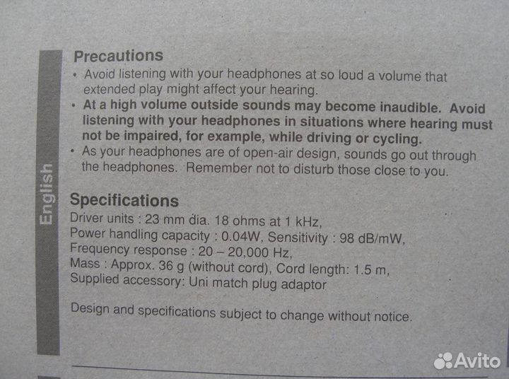 Наушники sony MDR-007MK2