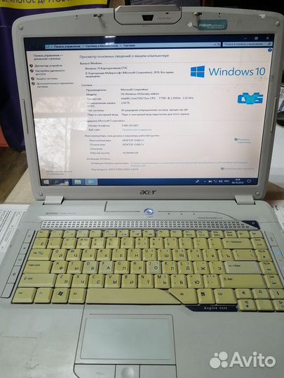 Ноутбук Acer Aspire 5920G-602G16Mi