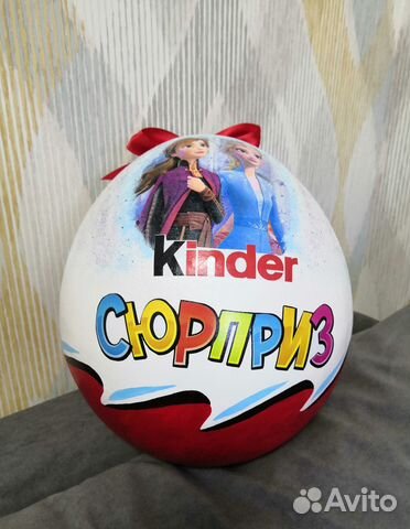 Большой киндер сюрприз Эльза