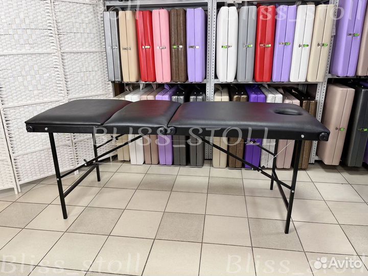 Массажный стол с вырезом, 3х секционный