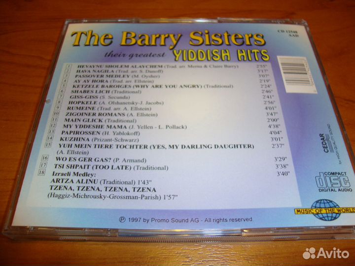 CD. The Barry Sisters. Yiddish Hits