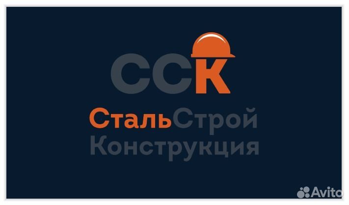 Инженер пто - помощник руководителя