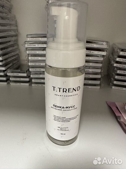 Ресницы для наращивания