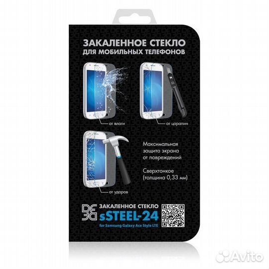 Защитное стекло samsung Ace Style LTE (SM-G357F)