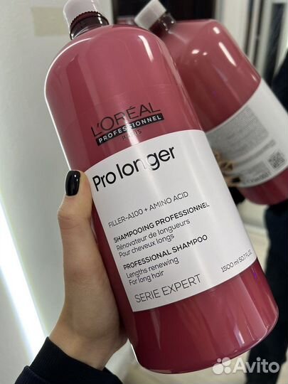 Шампуни loreal Professionnel