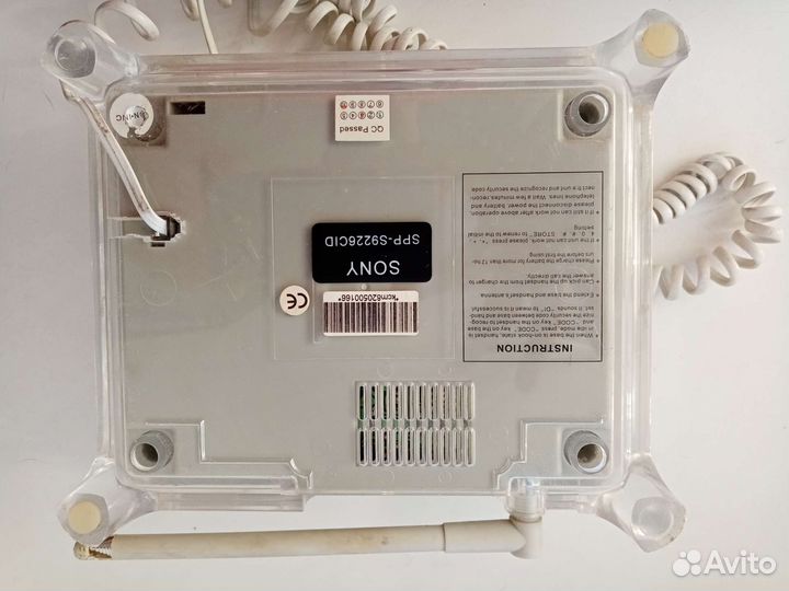 Кнопочный телефон