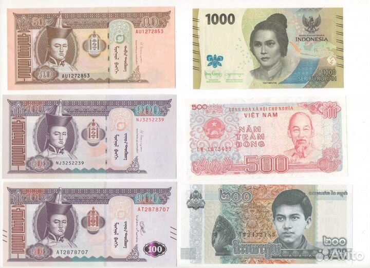 Иностранные Банкноты по 20 р