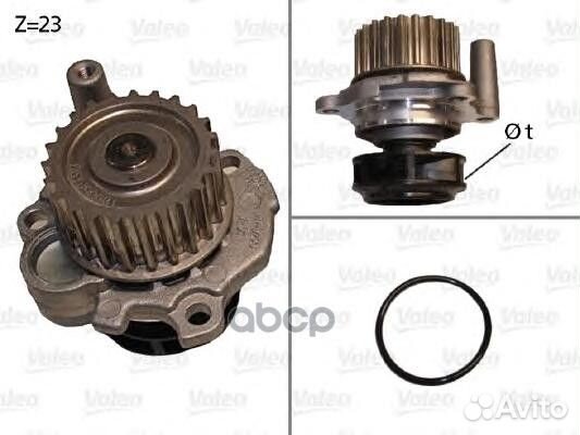 Помпа audi A3/A4 96- 506532 Valeo