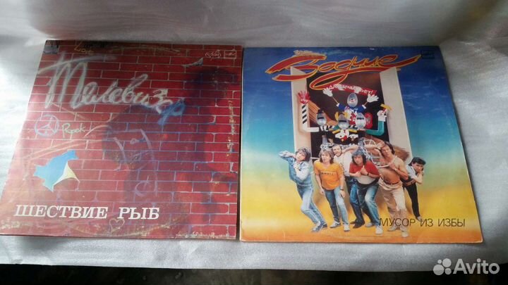 LP пластинки отечест. рок-групп: Телевизор, Зодчие