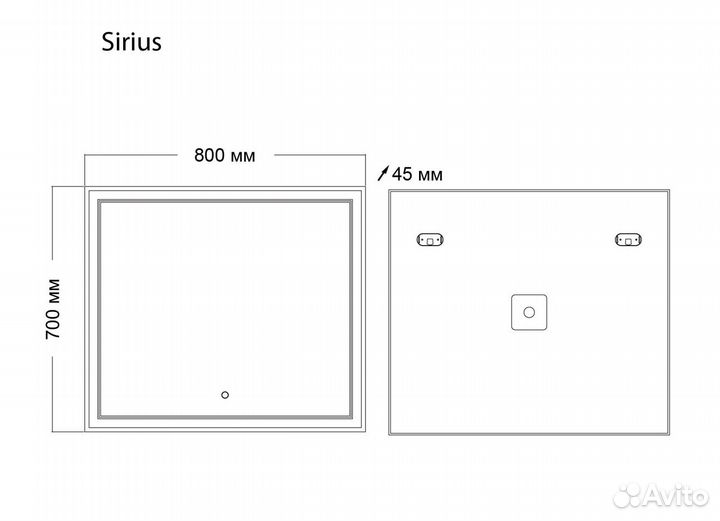 Зеркало sirius (800*700*45) LED с сенсорным выклю