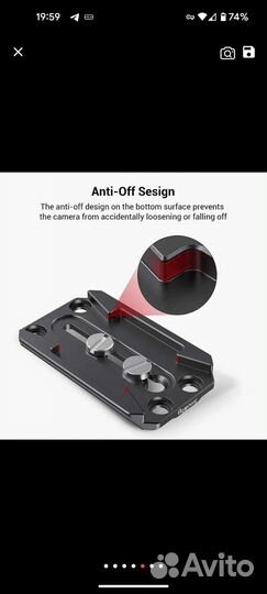 Smallrig quick release plate