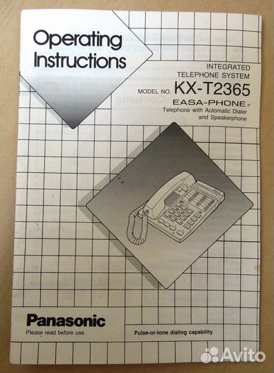 Телефон Panasonic KX-T2365