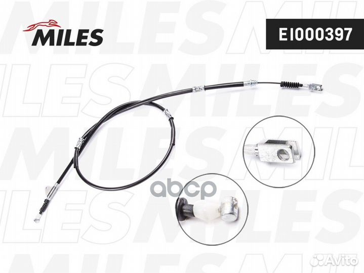 Трос стояночного тормоза правый toyota avensis