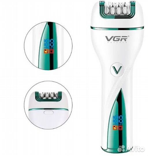 Электрический эпилятор Can Change V-728 3в1/ для у