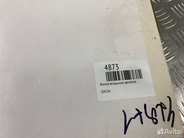 Фильтр воздушный двигателя