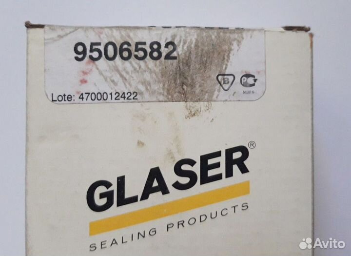 Комплект болтов гбц