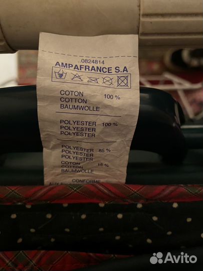 Коляска прогулочная Bebe comfort Франция