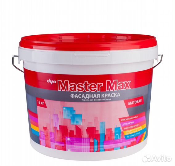 Краска фасадная акриловая MasterMax Facade 12 кг