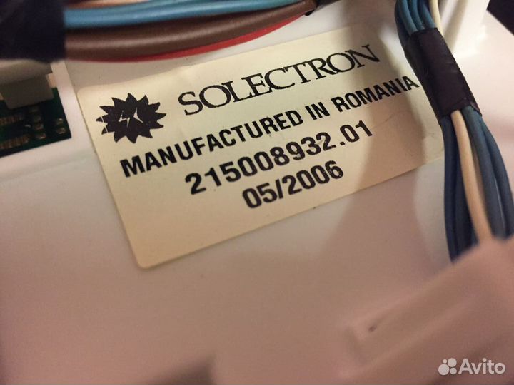 Модуль управления стиральной машины Indesit