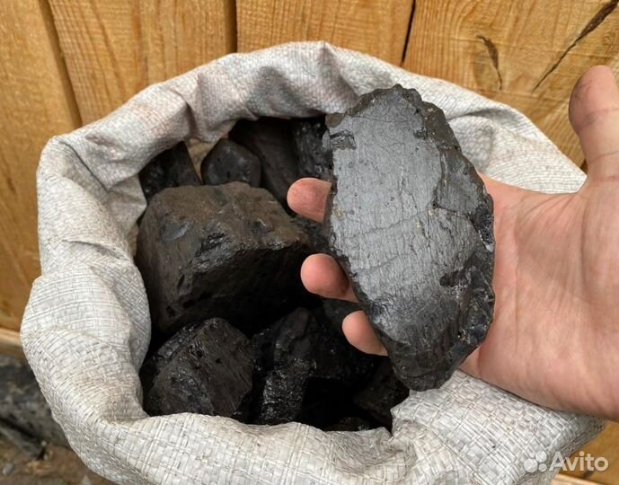 Уголь каменный в мешках 50 кг