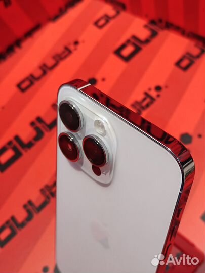 iPhone 14 Pro Max, 256 ГБ