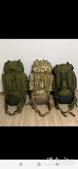 Рюкзак туристический тактический 90л